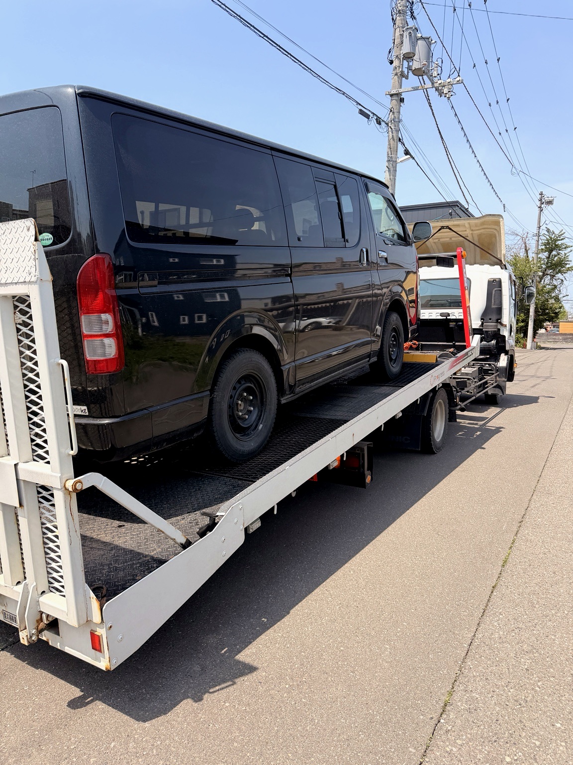 中古車買取