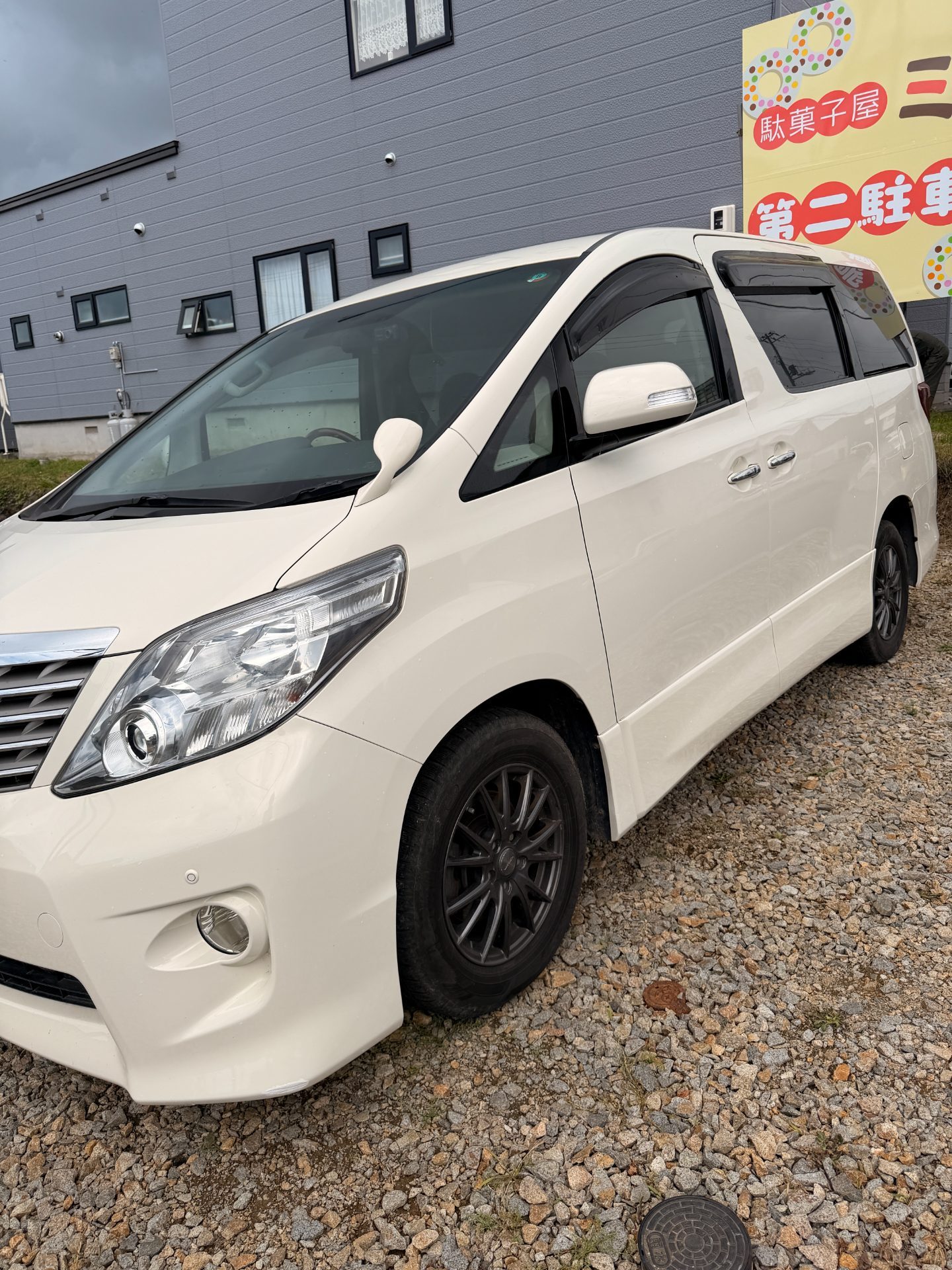 トヨタ アルファード　４WD 写真3
