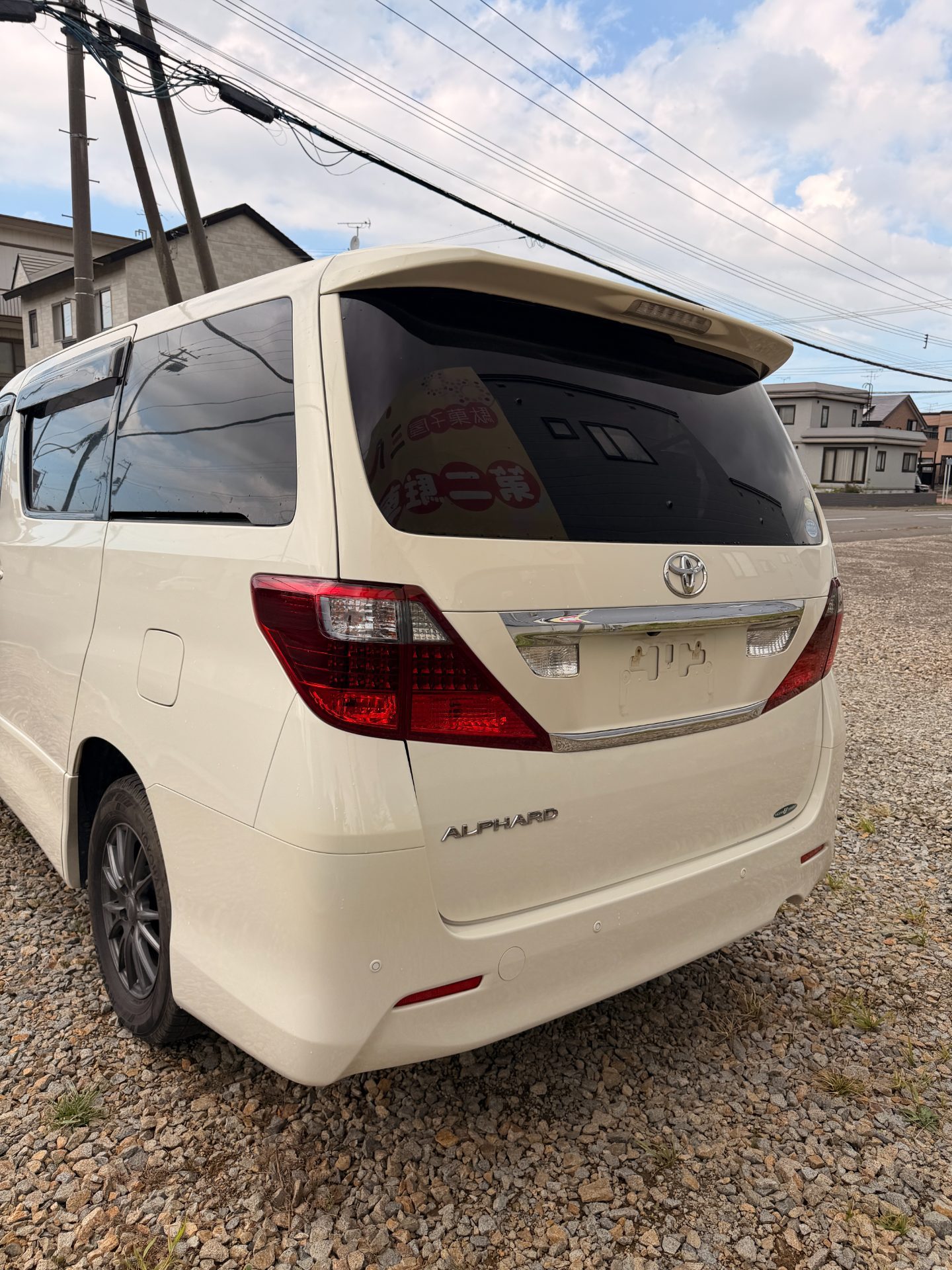 トヨタ アルファード　４WD 写真4