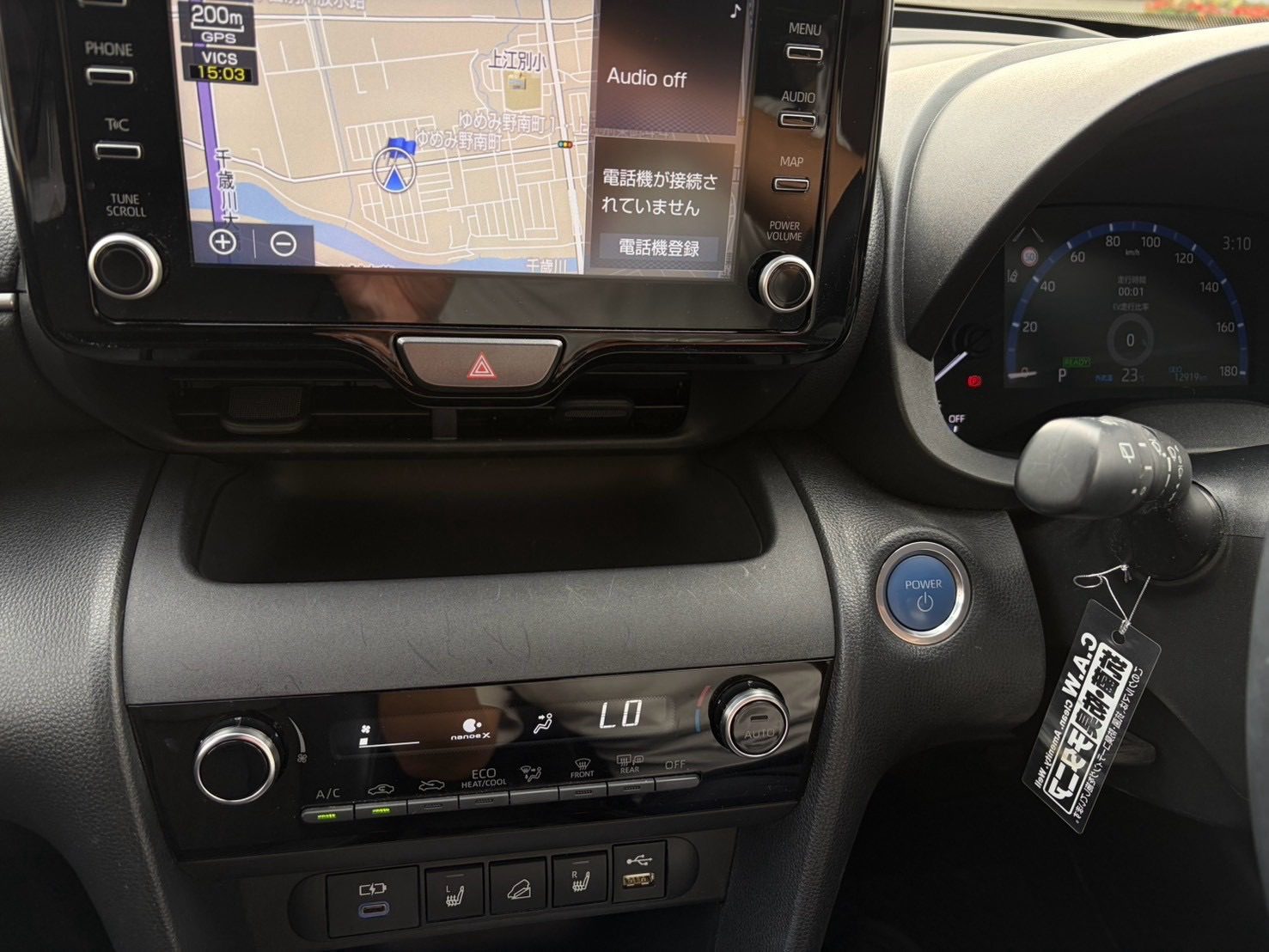 トヨタ ヤリスクロス　ハイブリッド 4WD 写真18