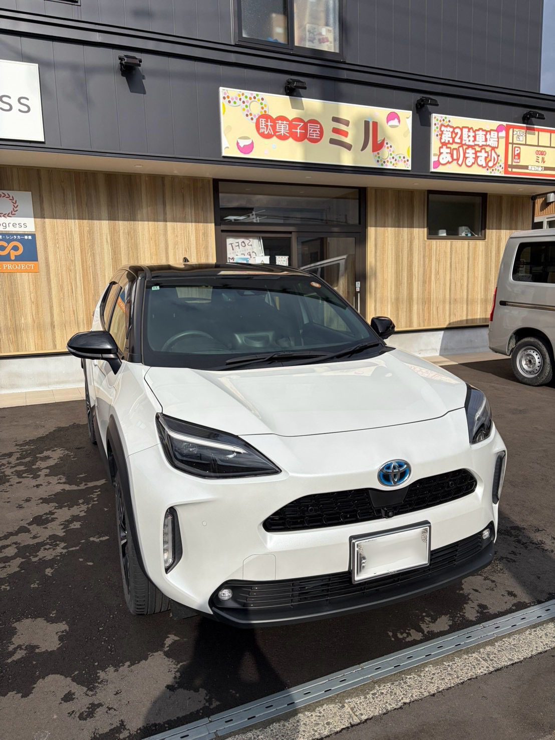 トヨタ ヤリスクロス　ハイブリッド 4WD 写真3